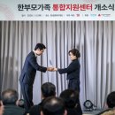 애터미센타