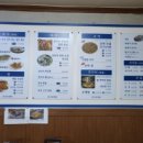 바다와대림