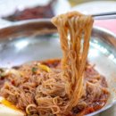 우리집흑돼지 이미지