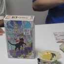 토토게임즈 | 8월에 즐긴 보드게임 간단 후기 part 2