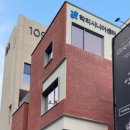 학리시니어센터 이미지