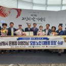 운봉읍(남원) 이미지