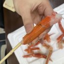 국게대표 네이버블로그