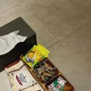 미성 골프연습장 이미지