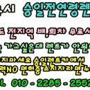승일카 네이버블로그