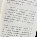 국도이발관