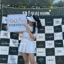 고우리 유튜버 시작하며 알린 임신 근황!!