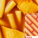 좋아요분식 이미지