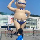 종고초등학교 | [여수] 2022 싸이흠뻑쇼 - 스탠딩 라구역 후기