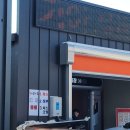 여주남부점 기아오토큐 이미지