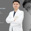 의왕퍼스트치과의원 네이버블로그