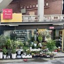 조아트 플라워 이미지