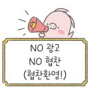마가리타1585 - 북구 | 마가리타1585