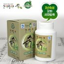 산애들애 - 창원시 마산합포구 | 산애들애