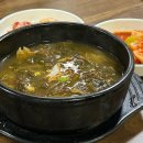 청량왕족발 모종점 | [익산 맛집] 불향 제대로! 꼬리양념구이 맛집 부광족발 솔직후기(내돈내산)