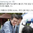 에스제이바이오 이미지