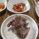 금진축산 이미지