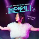 언니샵 이미지