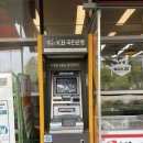 이마트에브리데이 인천영종점 | 영종도 운서동 이마트 에브리데이 모바일 신세계 상품권 지류 교환기