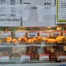 보성녹차(목포)휴게소화장실 이미지