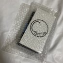 캐리스 (Carrise)