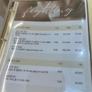 화이팅 | 달서구피부관리 웨딩 산전관리 추천 화이팅바디앤스킨 후면집중관리 후기