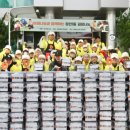 장안1동주민센터 이미지