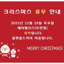헤어팰리스모현점