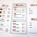 다둥이네족발 이미지