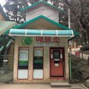 보성터미널(1층) 이미지