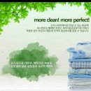 비취세탁 이미지