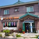 천금복집 이미지