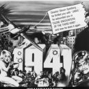 1941 이미지