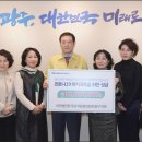 대명푸드시스템
