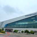 정도체육관 이미지