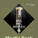모스103