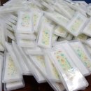 타이어민국 이미지