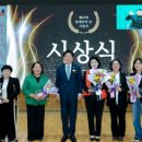 제주특별자치도장애인총연합회 이미지