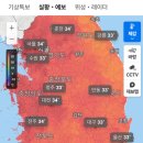 GV70 루마버텍스 900+700 시공 후기 입니다^^