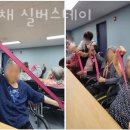 수담채