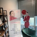 어려진의원