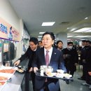경희대학교(푸른솔문화관) 이미지