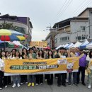 청양군 보건의료원 이미지