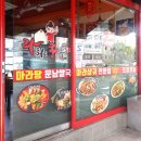 일신여관 이미지