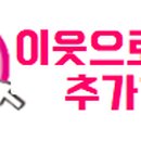 클럽레드존캠핑장 이미지