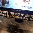 마산-중앙-중앙센터-15 | 마산 해양누리공원 맛집 소고기 가격이 합리적인 압구정화로구이 마산중앙점