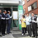 심곡지역아동센터 이미지