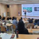 충청남도교육청교육연수원