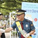 대전문정초등학교 이미지