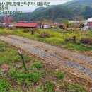 구학1리 다목적회관 이미지